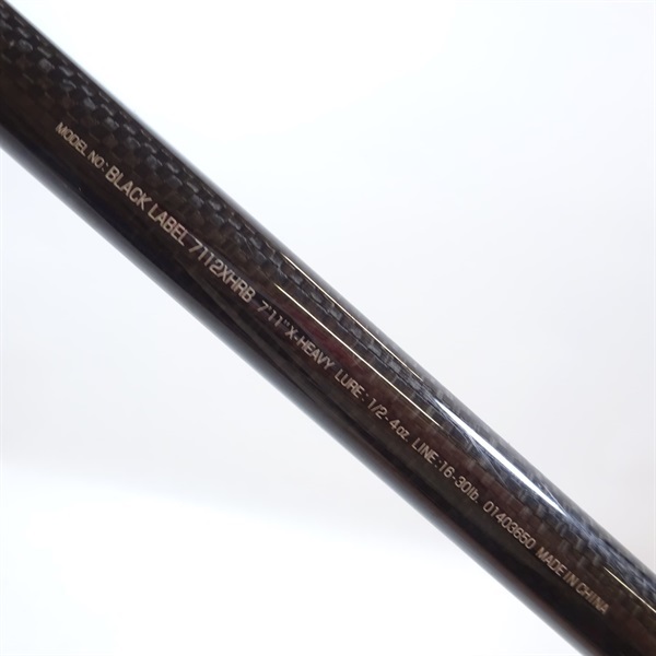 ０９ブラックレーベルＢＬ７１１２ＸＨＲＢ